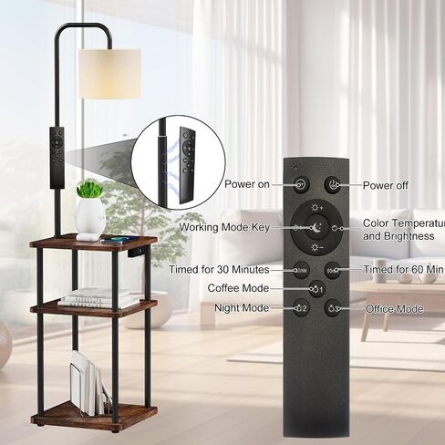 Floor Lamp with Table, Lamp with Shelves and Wireless Charging, Stepless Color Temperature Adjustment with 9W Bulb and Magnetic Remote Control for Living Room, Bedroom in Saudi Arabia