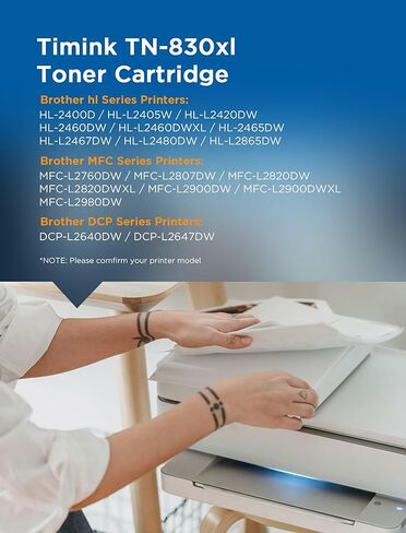 (مع رقاقة) خراطيش حبر TN830 TN830XL ​​830XL ​​بديلة لحزمة Brother TN830X المكونة من قطعتين - متوافقة مع HL-L2400D HL-L2405W HL-L2460DW HL-L2460DWXL، طباعة ما يصل إلى 3000 صفحة لكل حبر in Kuwait