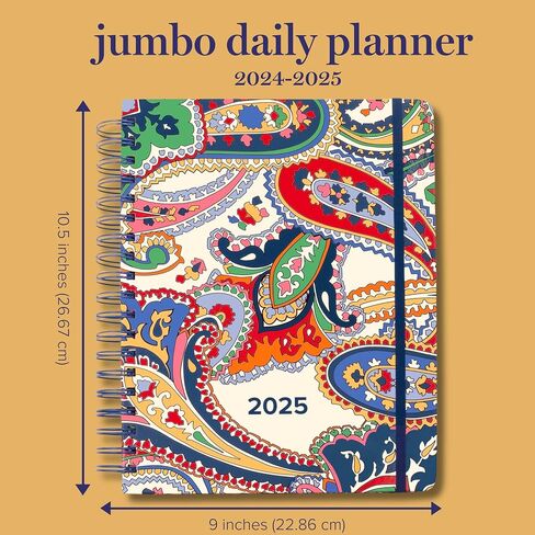 Vera Bradley Hardcover Daily Planner 2024-2025, Spiral Planner Dated August 2024 - December 2025, Jumbo Size Cute Planner, Weekly Planner with Monthly Calendar, Stickers, & Pockets, Harbor Paisley in Saudi Arabia