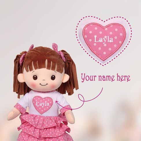 Personalized Baby Doll Rag Doll -Plush Snuggle Doll with Removable Holiday Plaid Clothing - 16 Inches in Saudi Arabia
