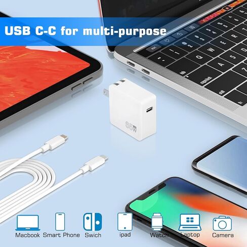 65W USB C Charger, GaN Fast Charger, Compact Foldable Laptop Charger for MacBook Pro/Air, Dell XPS, iPhone 15 Pro Max/14/13, iPad Pro, Galaxy S23, Pixel 8/7 (White) in Saudi Arabia