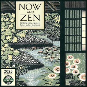 Now and Zen 2023 Wall Calendar: Contemporary Japanese Prints by Ray Morimura