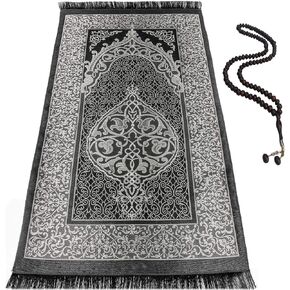 BAYKUL Muslim Prayer Rug,Islamic Turkish Prayer Rugs,Great Ramadan Gifts,Prayer Mat for Women and Men,Islam Carpet,Portable Muslims Mats,Praying Rugs Islam with Beads,Gift Prayer Beads 99 (D.Blue)