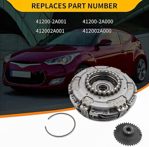 41200-2A001 مجموعة القابض المزدوج لمحرك Hyundai Veloster 2012-2017 1.6L L4 يحل محل 41200-2A000 in Kuwait