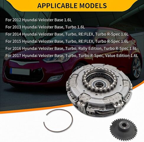 41200-2A001 مجموعة القابض المزدوج لمحرك Hyundai Veloster 2012-2017 1.6L L4 يحل محل 41200-2A000 in Kuwait