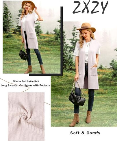 ZXZY Women Casual Sleeveless Open Front Tunic Vest Long Cardigan Tops Coat in Kuwait