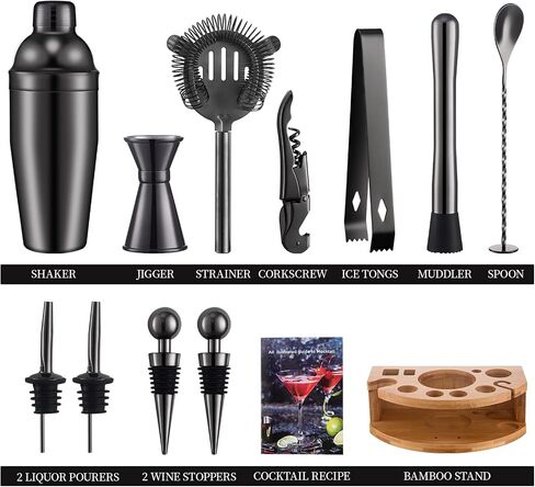 Bartender Kit with Bamboo Stand, 12 Piece 25oz Cocktail Shaker Set with All Essential Bar Tools Set for Drink Mixing, Ideal Gifts for Cocktail Lovers, Home Bar Bartending Kit with Cocktail Recipes in Saudi Arabia