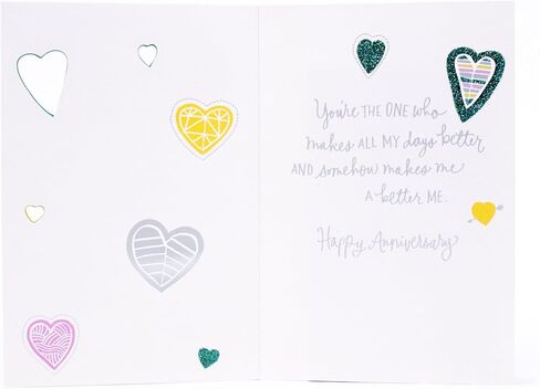 بطاقة الذكرى السنوية المميزة (قلوب ذات أنماط) in Kuwait