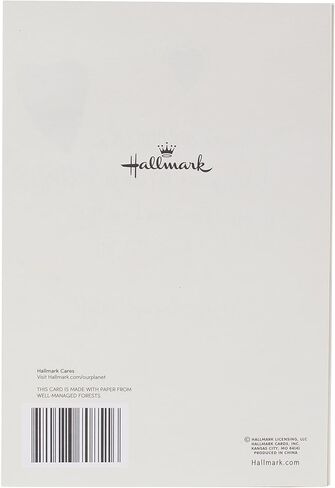 بطاقة الذكرى السنوية المميزة (قلوب ذات أنماط) in Kuwait