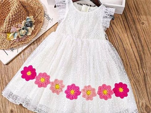 Handmade Crochet Daisy Flower Decoration Sewing Appliques Floral Petal Sew on Patches Ornament for DIY Craft Costume Bag Earrings or Hair Accessory (White) in Kuwait