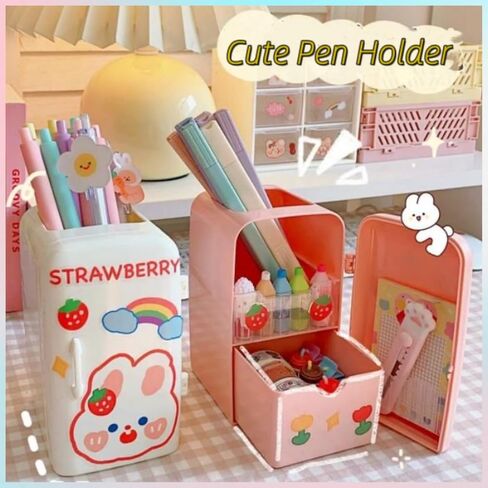 Desk Organizers Pencil Holder with Sticker, Pen Holder with Drawer, Makeup Brush Holder, Pen Organizer Storage for School Office, Multi-Functional Pencil Holder (White) in Saudi Arabia