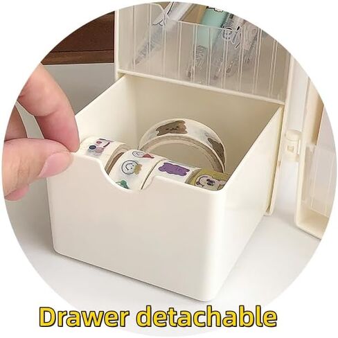 Desk Organizers Pencil Holder with Sticker, Pen Holder with Drawer, Makeup Brush Holder, Pen Organizer Storage for School Office, Multi-Functional Pencil Holder (White) in Saudi Arabia