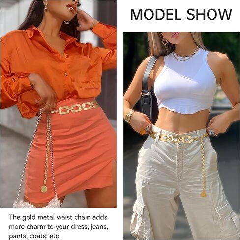 ويبي حزام خصر معدني للنساء أحزمة خصر قابلة للتعديل أحزمة بطن عصرية لفساتين الجينز ذهبي XL in Kuwait