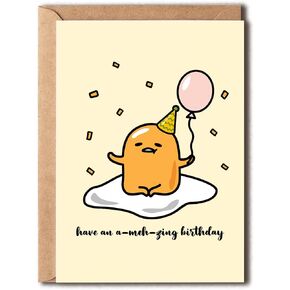 OystersPearl Have An A-Meh-Zing Birthday - Funny Birthday Card - Gudetama Card - Lazy Egg - Birthday Card - Cute Egg Card - Egg Birthday Card - Cute Birthday Card 2, 5 x 7 inches