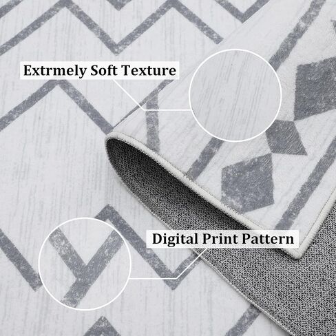 Area Rug 8x10 Modern Geometric Area Rug Moroccan Indoor Carpet Large Area Rug Machine Washable Rug Non Slip Indoor Carpet for Living Room Bedroom Home Decor, Grey, 8’x10’ in Saudi Arabia