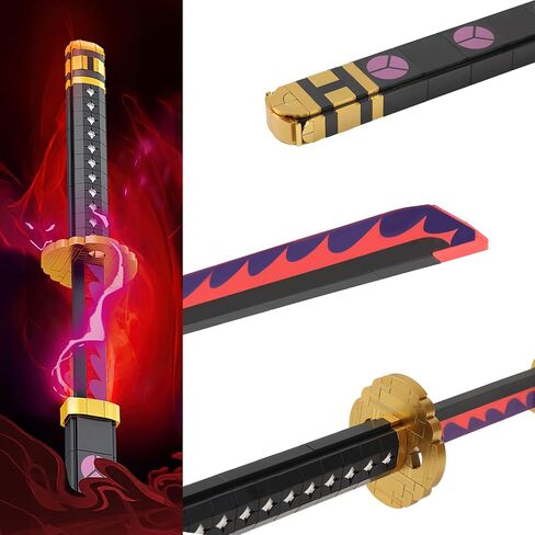 HI-REEKE Cosplay Anime Sword Building Block Kit Piece One Whitebeard Murakumogiri Sword Model Samurai Katana Toy for Aldult -1319PCS in Saudi Arabia