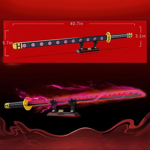 HI-REEKE Cosplay Anime Sword Building Block Kit Piece One Whitebeard Murakumogiri Sword Model Samurai Katana Toy for Aldult -1319PCS in Saudi Arabia