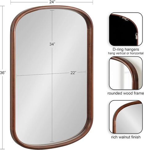 Kate and Laurel Talma Boho Arched Oval Wall Mirror, 24 x 36, Natural, Modern Capsule Mirror with Solid Poplar Wood Frame and Rounded Frame Profile in Saudi Arabia