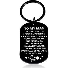 هدايا سلسلة المفاتيح لعيد الأب للزوج من الزوجة، الذكرى السنوية الأولى له، هدايا الذكرى السنوية الورقية لصديقها من صديقة، هدايا الذكرى السنوية الحادية عشرة للرجال هدايا عيد الميلاد in Kuwait