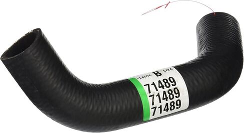 خرطوم الرادياتير من دايكو - 71489 in Saudi Arabia