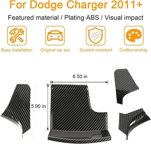 JeCar Interior Accessories Center Console Gear Shift Front Storage Trim Panel for 2011-2020 Dodge Charger, Carbon Fiber, 4PCs in Saudi Arabia