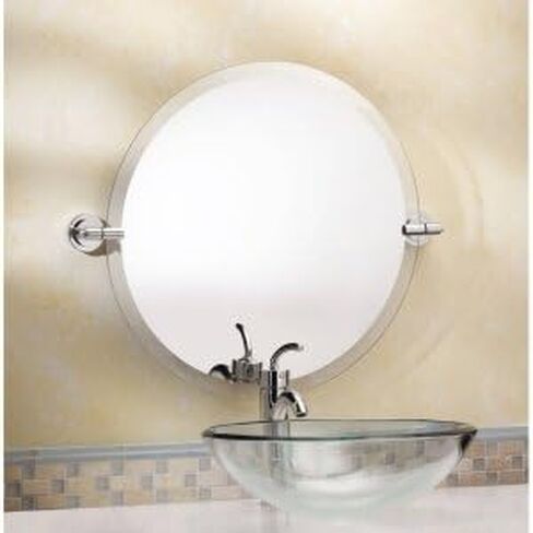 Moen DN0792BN Iso 22-Inch x 22-Inch Frameless Pivoting Bathroom Tilting Mirror, Brushed Nickel in Saudi Arabia