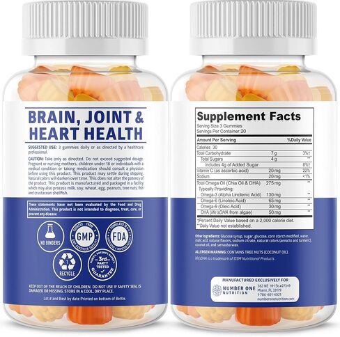 N1N Premium Omega 3 6 9 + DHA Gummies [Vegan, Plant Based] Natural Brain, Immunity and Joint Health Support with Vitamin C, 60 Gummies in Saudi Arabia