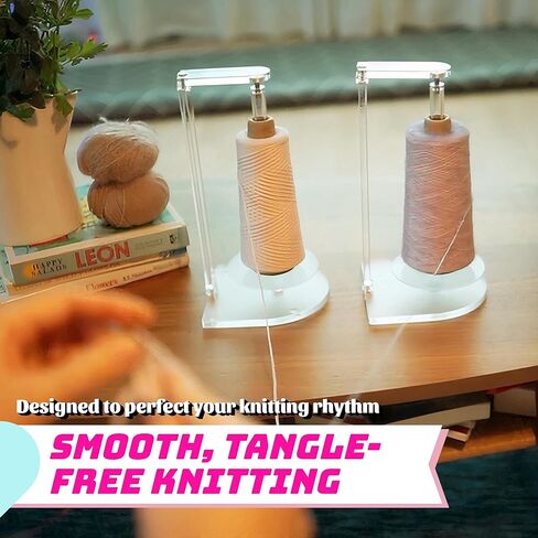 حامل غزل الكروشيه المغناطيسي Flyingyarn - تصميم أكريليك أنيق، خالي من التشابك، حياكة خالية من الاحتكاك ومستلزمات كروشيه لجميع أنواع الغزل - رفيق الحياكة المثالي، آلية التدوير in Kuwait