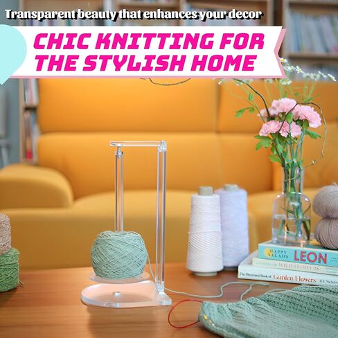 حامل غزل الكروشيه المغناطيسي Flyingyarn - تصميم أكريليك أنيق، خالي من التشابك، حياكة خالية من الاحتكاك ومستلزمات كروشيه لجميع أنواع الغزل - رفيق الحياكة المثالي، آلية التدوير in Kuwait