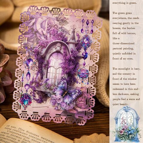 10pcs PET Transparent Vintage Window Flower Stickers Decals Bulk for Scrapbooking Resin Journaling Water Bottles Crafts Windows Glass Tumblers Doors Envelopes Wall (Purple) in Saudi Arabia