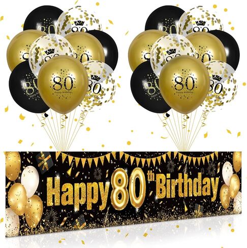 80th Birthday Decorations for Men Women Black and Gold, Black Gold Birthday Yard Banner Sign and 18 PCS 80th Happy Birthday Balloons for 80th Anniversary Birthday Party Supplies Outdoor Yard Decor in Saudi Arabia