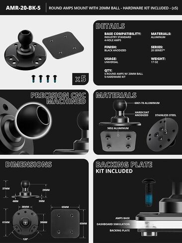 Tackform Round AMPS Mount - 20mm Ball | Aluminum | 7-Hole Drill Base | Mount to Dash, AMPS, or Grid Brackets | includes Hardware | NOT for 1" / B Sized Systems in Saudi Arabia