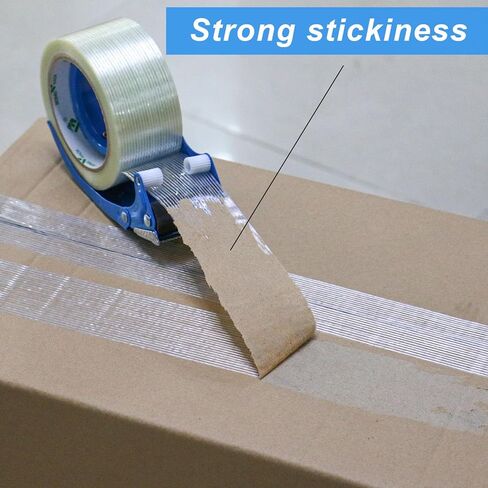 BOMEI PACK Strapping Tape 2Inch with Dispenser, Heavy Duty Fiberglass Reinforced Packing Tape with String for Moving and Shipping, 4Rolls x 5.5Mil x 35Yds, Total 140Yds in Saudi Arabia