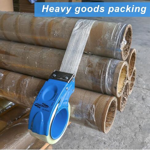 BOMEI PACK Strapping Tape 2Inch with Dispenser, Heavy Duty Fiberglass Reinforced Packing Tape with String for Moving and Shipping, 4Rolls x 5.5Mil x 35Yds, Total 140Yds in Saudi Arabia