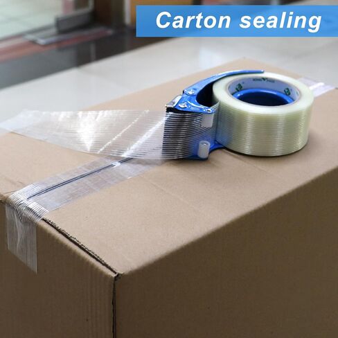 BOMEI PACK Strapping Tape 2Inch with Dispenser, Heavy Duty Fiberglass Reinforced Packing Tape with String for Moving and Shipping, 4Rolls x 5.5Mil x 35Yds, Total 140Yds in Saudi Arabia