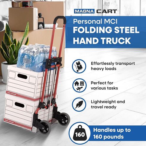 شاحنة يدوية فولاذية قابلة للطي من Magna Cart S-RS Personal MCI، أحمر/فضي in Kuwait