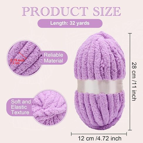 Chunky Yarn for Hand Knitting, Jumbo Chunky Yarn for Crocheting, Chunky Chenille Yarn, 1 Pack (32 yds 8.5 oz Each Skein),#7, Turmeric in Saudi Arabia