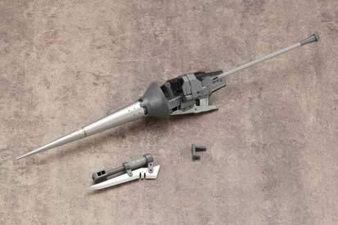 KOTOBUKIYA Modeling Support Gear: Weapon Unit 08 Battle Lance Model Kit Accessory in Saudi Arabia