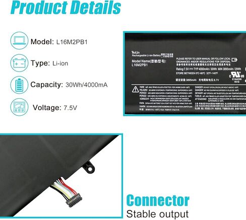 استبدال بطارية L16M2PB1 لجهاز Lenovo IdeaPad 3 15 بوصة 3-15ADA05 (رقم الموديل 81W10094US) سلسلة L16C2PB2 L16C2PB1 L16L2PB2 L16L2PB1 L16L2PB3 L16S2PB1 L16M2PB2 L16M2PB3 in Kuwait