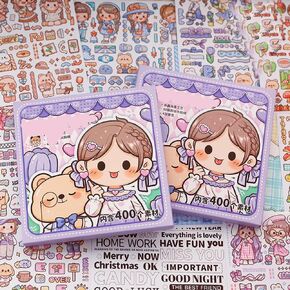 Alideco 21pcs Little Milk Balls Gift Set paper Scrapbook Stickers Flower Fairy Cute Cartoon Character Scrapbooking Junk Journal Crafts Embelishment Decoration Diary Stickers (chaoshikongtanxian)