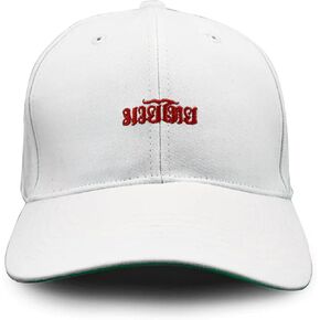 YOKKAO Classic Snapback Cap