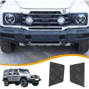 Car Front Bumper Guard Front Bumper Protection Pedal Cover Compatible with INEOS Grenadier 2020-2024 Aluminum Front Bumper Protection Pedal Insert Car Accessories