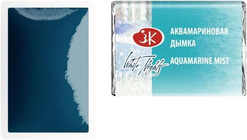 White Nights Extra Fine Artists Grade Professional Granulated Watercolor 763 Yellowish-green mist 2.5 ml Full Pan By Nevskaya Palitra in Kuwait