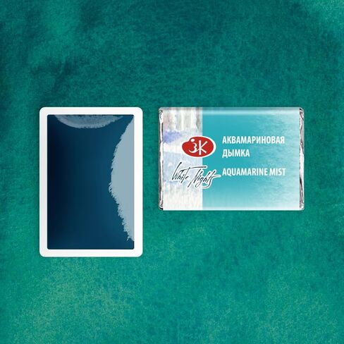 White Nights Extra Fine Artists Grade Professional Granulated Watercolor 763 Yellowish-green mist 2.5 ml Full Pan By Nevskaya Palitra in Kuwait