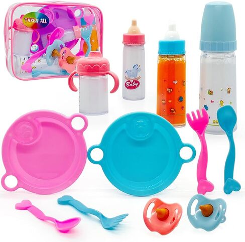 Baby Doll Accessories Magic Bottle set Magic Disappearing Milk Juice Bottles Sippy Cups with Pacifiers Bowl Spoons, Doll Bottle Toys Feeding Pretend Playset for Kids Girls Ages 3+ (Small set(10pcs)) in Saudi Arabia