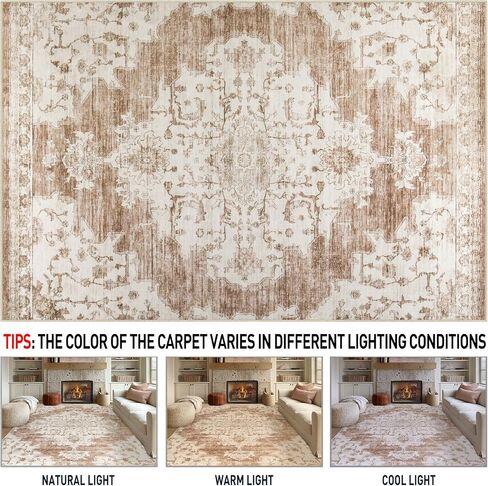 Vintage Washable Area Rugs 2x3: Small Entryway Rug with Non-Slip Backing Low Pile Rugs Soft Indoor Floor Thin Carpet Non Shedding Neutral Carpets for Bedroom Kitchen Laundry Under Dining Table Beige in Saudi Arabia