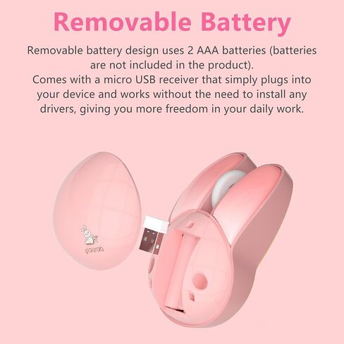 Wireless Mouse, Cute Gradient Pink Bunny Shape, 2.4G USB Computer Mouse, Ergonomic Optical Mouse, Replaceable Battery, Portable Silent Mouse for PC, Laptop, MAC, Chromebook in Saudi Arabia