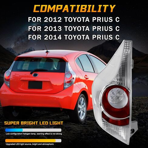 مجموعة مصابيح الذيل لسيارة Toyota Prius C 2012 2013 2014 غطاء عدسة الضوء الخلفي بدون مصابيح، فرامل الجانب الخلفي مصباح الذيل الخارجي، OE# 81561-52880، 8155152A94 8155152A95 (جانب السائق الأيسر) in Kuwait