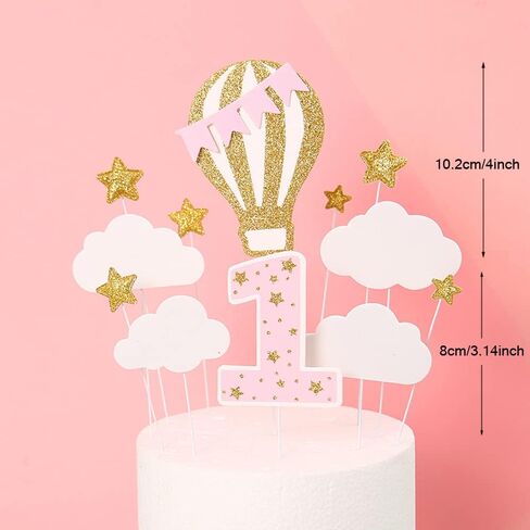 1st Boy Birthday Cake Topper Set Glitter Happy Birthday Cake Banner Flag First Birthday Cake Topper with Hot Air Balloon Clouds Stars for Baby Shower Boy s Birthday Party Supplies - Blue in Saudi Arabia