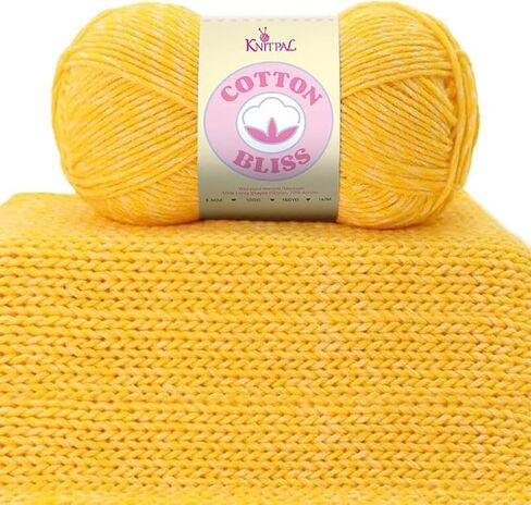 KnitPal Cotton Bliss، مزيج القطن الناعم الحليبي، الوزن الصوفي #4، 4 كرات في كل عبوة (640 ياردة/400 جم) - (شوكولاتة بيضاء) in Kuwait